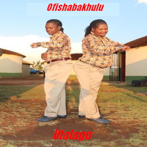 Zibanjwa zisemaphuphu