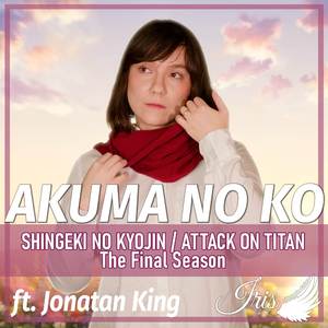 Akuma no Ko (Spanish Cover from "Shingeki no Kyojin / Attack on Titan The Final Season")