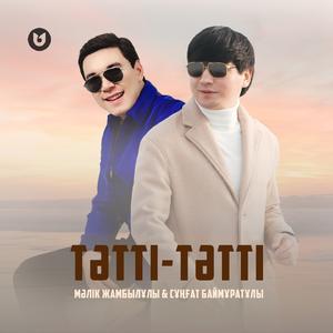 Тәтті-тәтті
