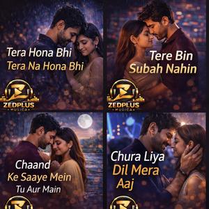 Tere Bin Subah Nahin