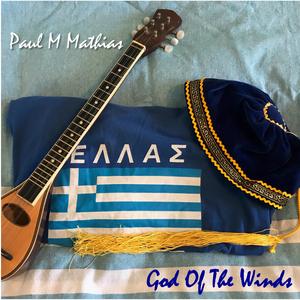 Poulaki Mou (My Little Bird)