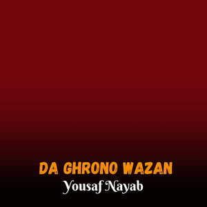 Da Ghrono wazan