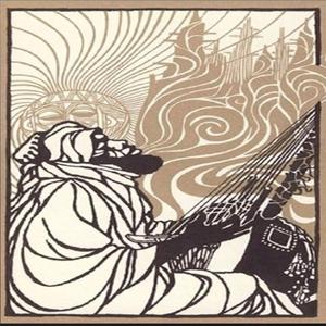 !3th Floor (feat. Nino Choppo & Dillanoiz)