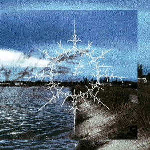 ทุกเวลา (Dead's Memo)