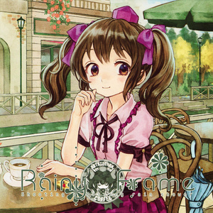 初々しい疾風少女