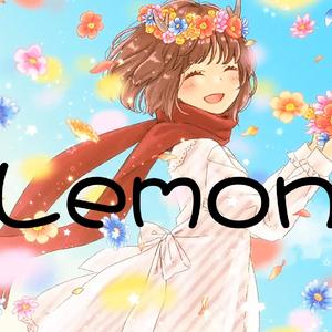 lemon (cover)