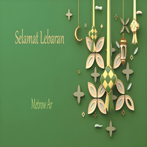 Selamat Lebaran