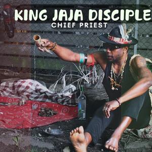 ADJUST YOUR BODY (feat. Fineboybeatz & Amin Dada)