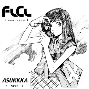 Flcl