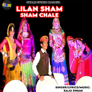 Lilan Sham Sham Chale