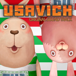 プーチンのテーマ (不思議の森 Remix)