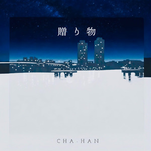 悲しくなってしまった