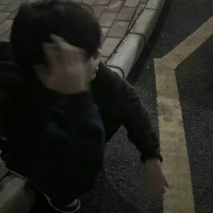 彼此