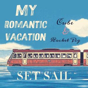 SET SAIL起航 (prod.Gr33nart Beats)