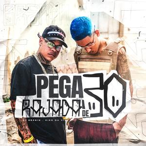 PEGA A RAJADA DE 30 VEM NO FUZIL (feat. Dj Kiko Da Vila)