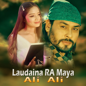 Laudaina RA Maya Ali Ali