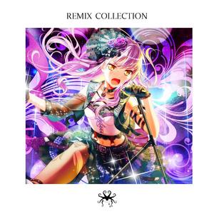 藍原ことみ-秘密のトワレremix（Ear residual remix） 伴奏