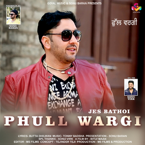 Phull Wargi