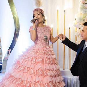 Ахау еркем / Ahaý erkem / Ahau erkem