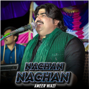 Nachan Nachan