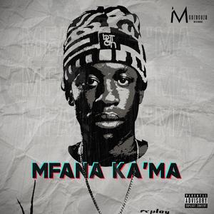 ULAZI HUGO (SPCC BOYS)