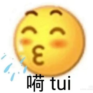 I say I wanna accompany with u forever