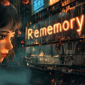 Rememory