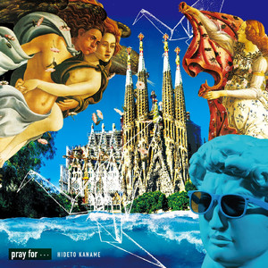 サンキューフォーザパーリーピーポー