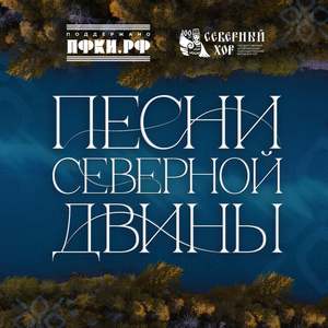 Была Дунюша гуллива