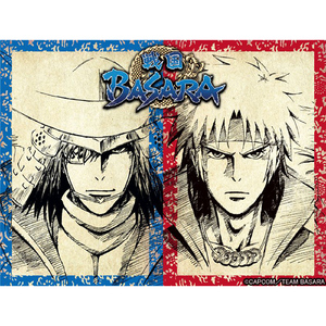 信長 立つ！ (第六天魔王 より)