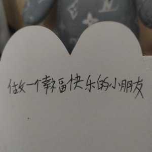 亓桉