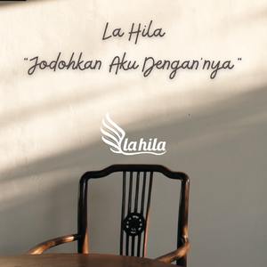 JAD (Jodohkan Aku Dengannya)