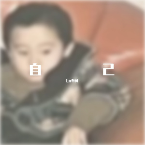 无解