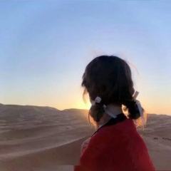 一月工资三千五 (DJ旋律版)