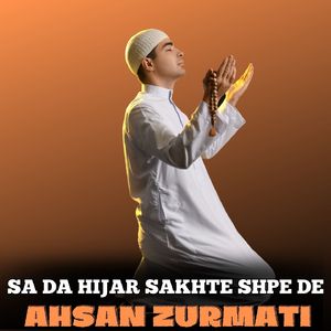 Sa Da Hijar Sakhte Shpe De
