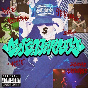 Corrupted world (feat. TiDETRUE)