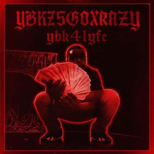 Devil Seed (feat. Luh Za & Muppy)