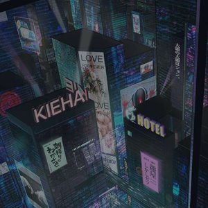 D1.Roses（Dubstep2022）