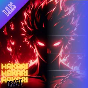 HAKARI CRAFT (feat. C00L TIME) (Phonk)