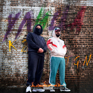 Улица (Original Mix)