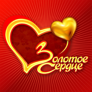 Люба-Любовь