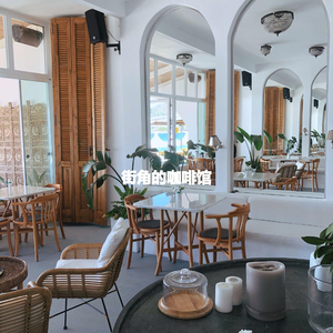 Deluxe Ambiance for Jazzed Ballad