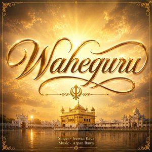Waheguru