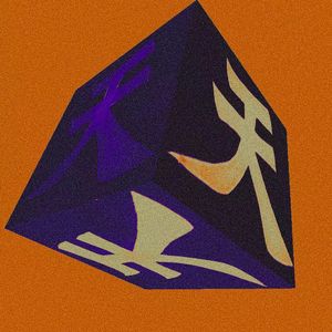 新一代OG（prod by Lv9）