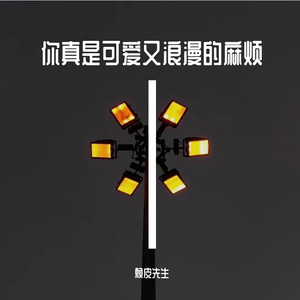 去往清风召唤我们的地方