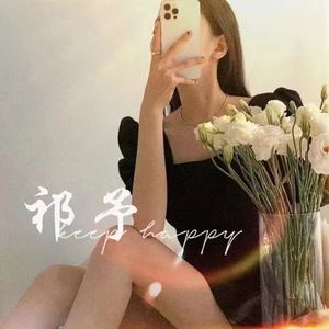 写给黄淮（Demo）