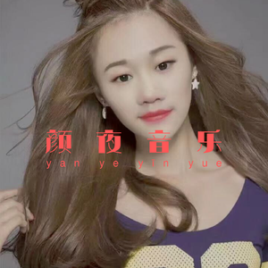 伤感独白哭腔之伤心女人（二十二部）