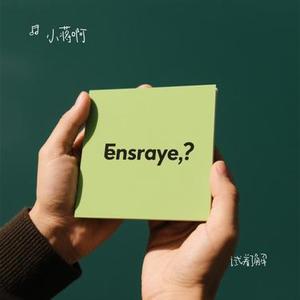 试着了解（Cover 万芳）