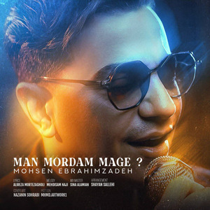 Man Mordam Mage