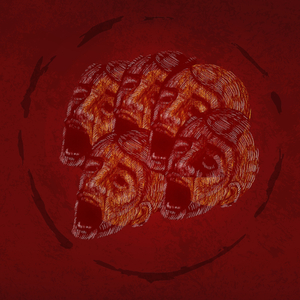 Τι περιμένουμε;